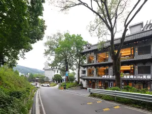 Shili Yun She · Wanwan Leisure Resort Villa Boutique Stay (Furong Town Scenic Area)
