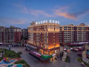 Yikun Hotel