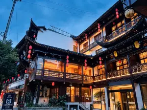 芙蓉廬海棠飯店（芙蓉鎮景區店）