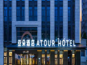 Yaduo Hotel, Dongfeng Middle Road, Baoding Wanbo Plaza