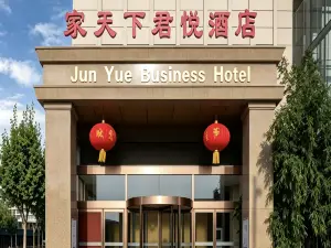 junyuebusinesshotel