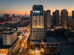 โรงแรม JI (จัตุรัสเจียฟาง ฝู้ซิน)