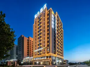 Ruisheng Hotel Changji Huayang Plaza