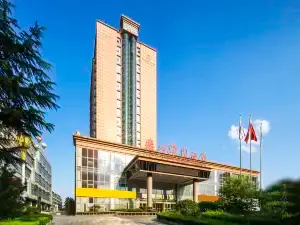Taishan Royal Hotel