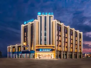 HanTing Hotel (Linhai Qianjiang Nan Road)