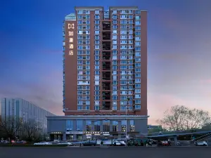Ruman Hotel (Zhongguancun East Road Branch)