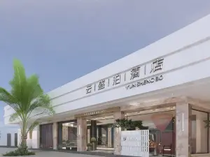 YunShengBoHotel