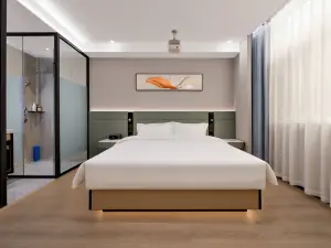 Huayi Select Hotel (Yuxian Yuwu North Street)