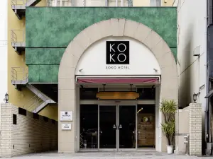 KOKO HOTEL Nagoya Sakae South（formerly Hotel Wing Select Nagoya Sakae）