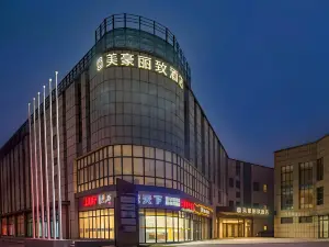 Meihao Lizhi Hotel (Shanghai Hongqiao Airport International Exhibition Center Branch)