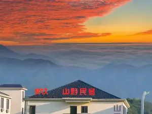 Wugong Mountain Wild Homestays