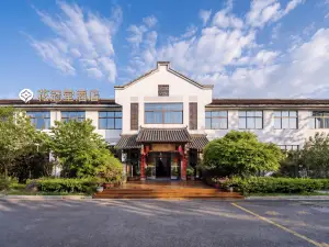 連城花冠堂酒店（冠豸山景區店）