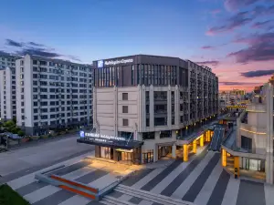Holiday Inn Express Tangshan Harbour by IHG