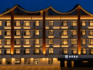 晶程旅途度假酒店（武功山遊客中心店）