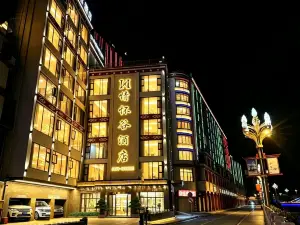 Qinghuaigu Hotel