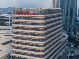 Linyi Shangcheng Blue Horizon Hotel