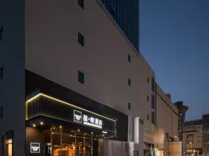 James Joyce Coffetel Hotel (Dingzhou Municipal Government Times Square)