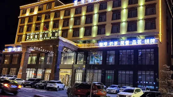 Xueyu Qingge Hotel