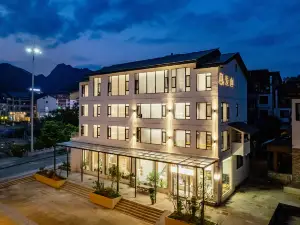 Yishan Homestay (Libo Xiaoqikong East Gate)