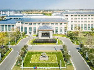 Jiulongkou HanTian Hot Spring Resort Hotel