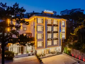Lushan Gaoyi Hotel (Sudao Ruiqin Lake Side Store)