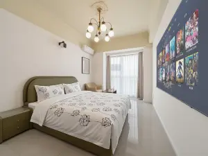 Blueberry Chain Apartment (Linyi Global New World)