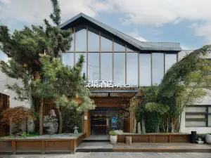 安境·Ancalm（南潯古鎮景區店）