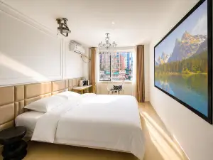 Jinzhou Weilan Private Hotel