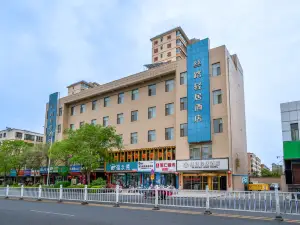 絲路輕居酒店（武威步行街店）
