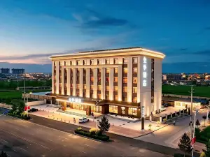 All Seasons Hotel (Xinzhou Wuzhai Wantong South Road Branch)