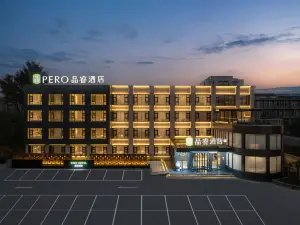 Pero Hotel (Luohe Municipal Government Branch)
