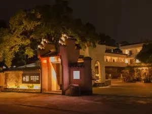Xishe Zen Garden