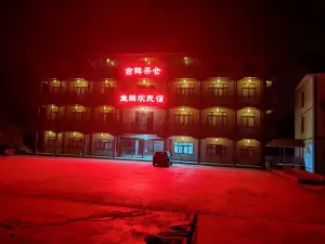 蒼梧六堡魚鱗壩民宿