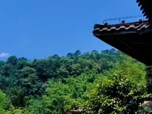 合江半山雲舍