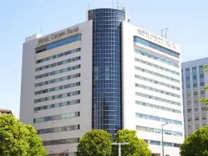 ANA Crowne Plaza Hamamatsu by IHG