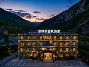 Daocheng Four Seasons Oxygen-enriched Hotel
