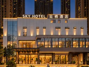 Yunqi Hotel (Changshu High-Speed Railway Station Xinyi Plaza)