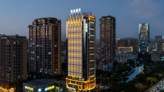YuhuYaduo Hotel, Wenxian East Road, Putian