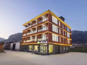 Jinxi Mountain Lodge (Baoquan Tourist Resort Scenic Area)