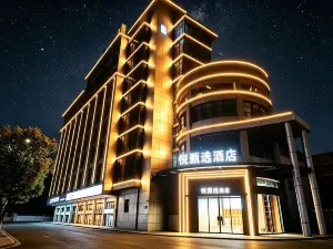Baoying Yuexuan Hotel