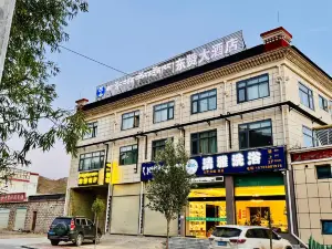 Ngamring Dongzan Hotel