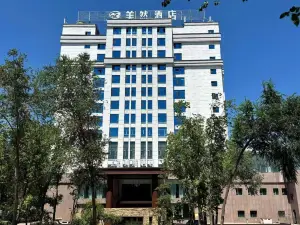 ManasMerranHotel