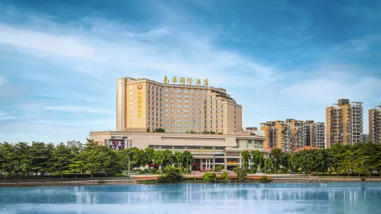 South Grand China International Hotel