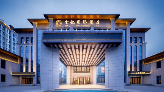 Jinyi Hotel International  Horgos