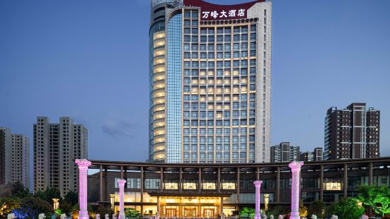 Wanfeng Grand Hotel