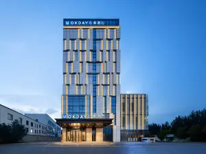 OKDAY Hotel (Shuiyuecheng, Chengyang District People's Government, Qingdao)