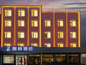 Zスマートホテル（霍州駅）
