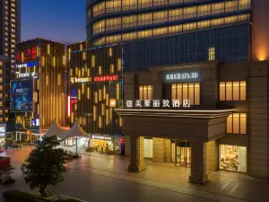 美豪麗致飯店(湛江赤坎老街景區店)