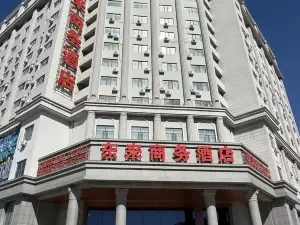 Fuyuan Donglai Business Hotel