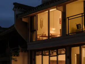 Jiuyue Qiusu Guesthouse